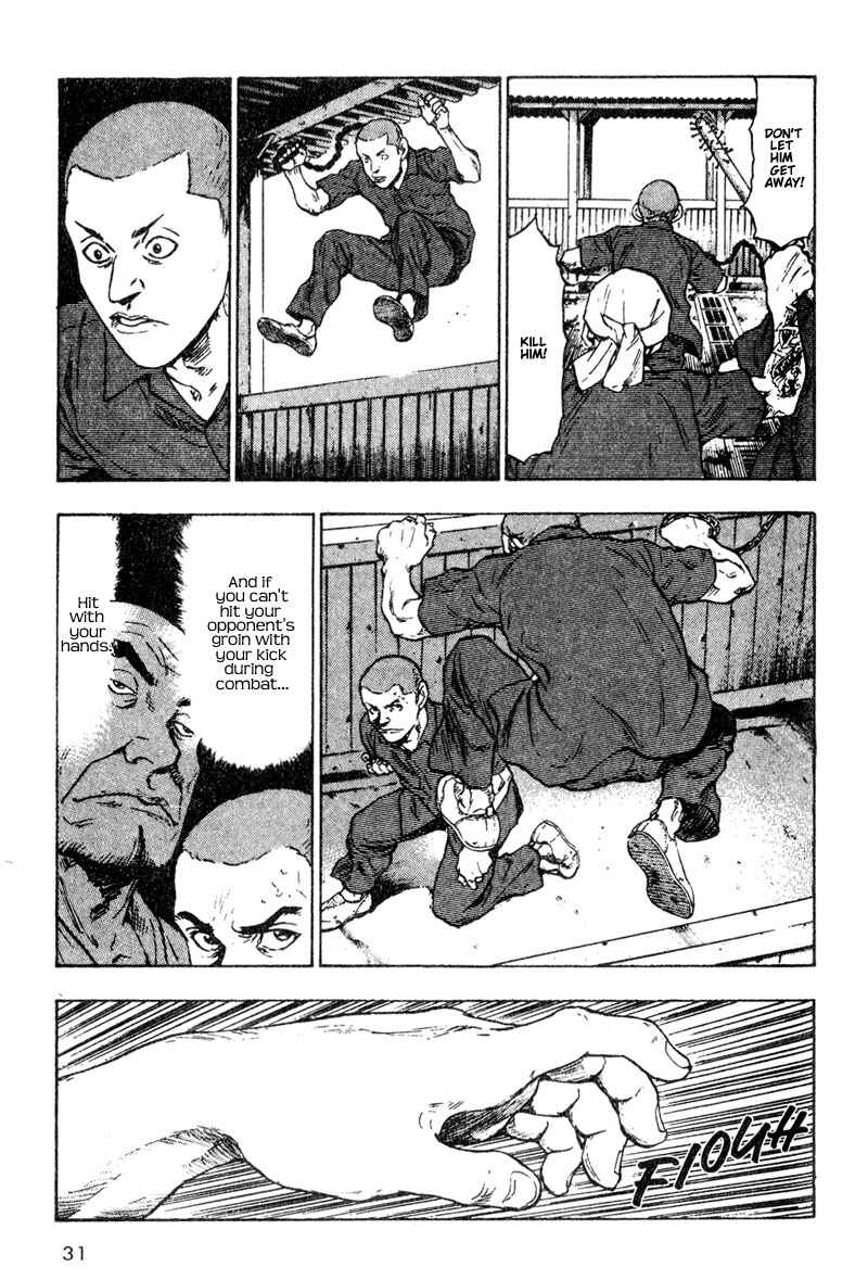 Page 9 Chapter 12 Shamo