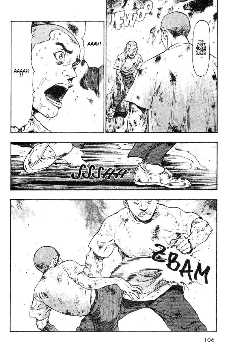 Page 4 Chapter 16 Shamo