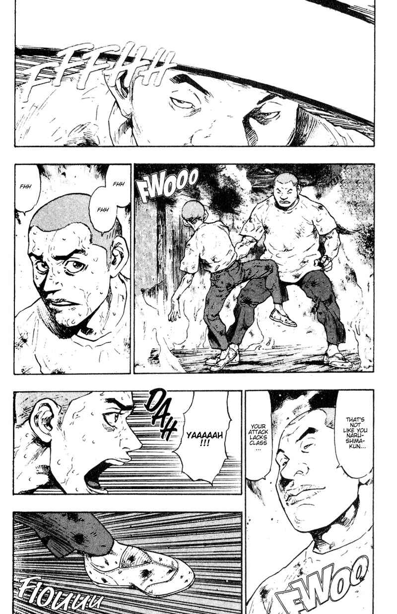 Page 6 Chapter 16 Shamo