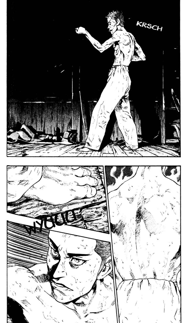 Page 10 Chapter 43 Shamo