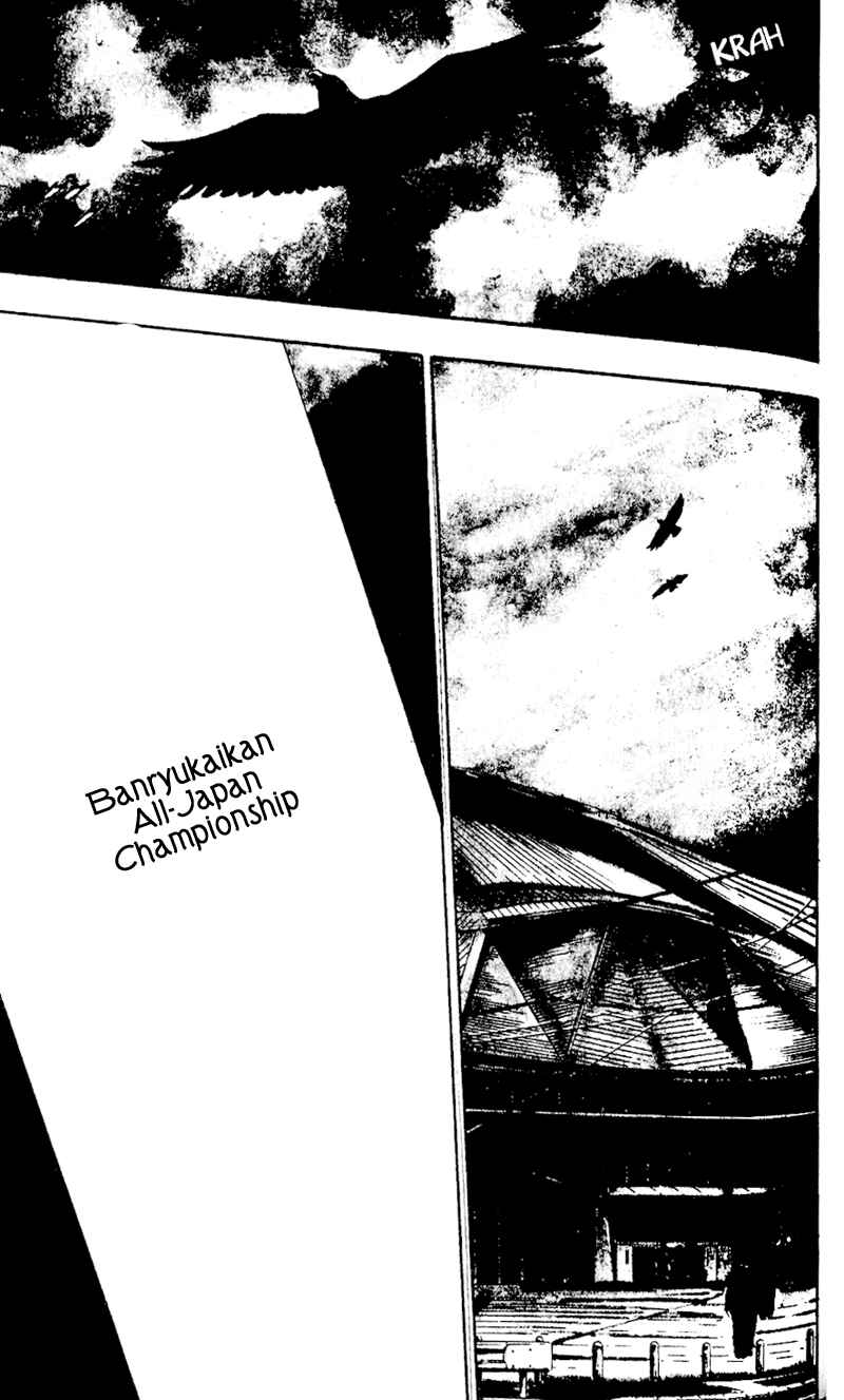 Page 21 Chapter 43 Shamo