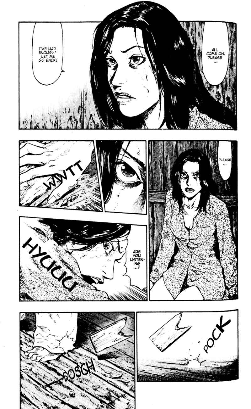 Page 3 Chapter 43 Shamo