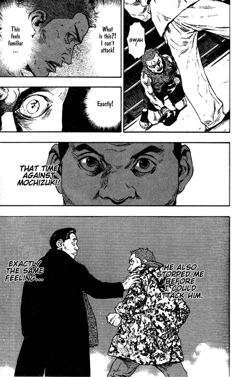 Page 13 Chapter 82 Shamo