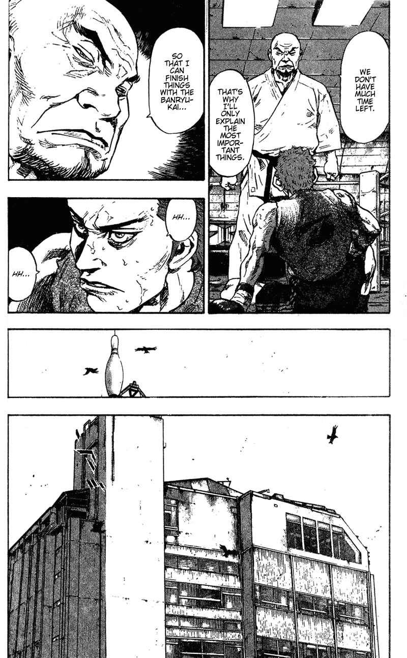 Page 20 Chapter 82 Shamo