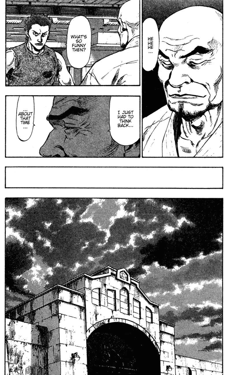 Page 6 Chapter 82 Shamo