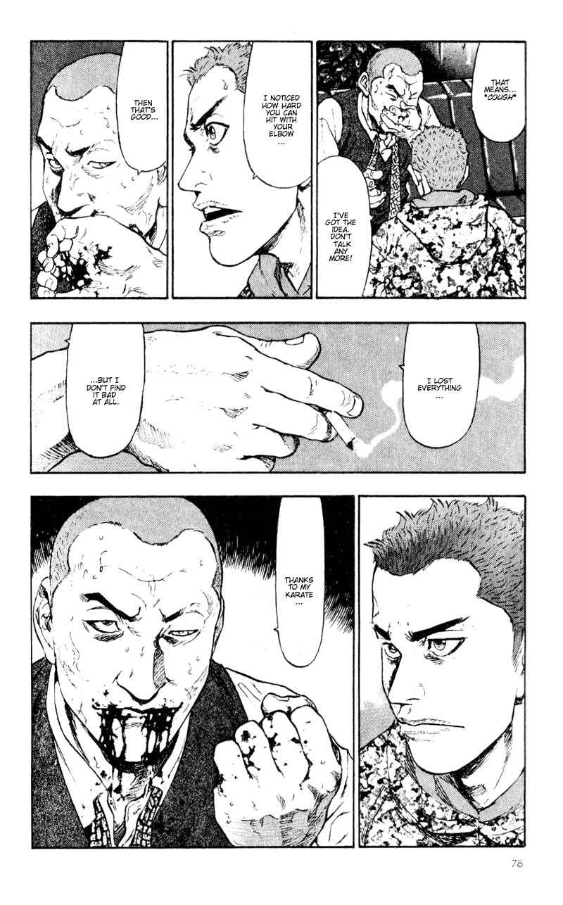 Page 16 Chapter 34 Shamo