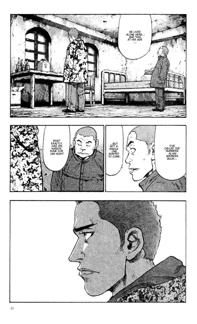 Page 19 Chapter 34 Shamo
