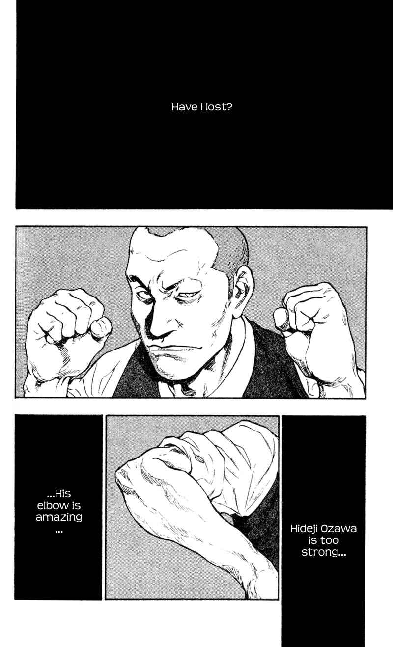 Page 2 Chapter 34 Shamo