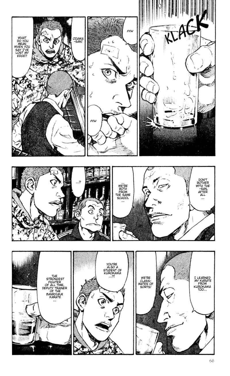 Page 6 Chapter 34 Shamo
