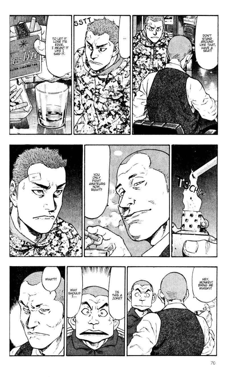 Page 8 Chapter 34 Shamo