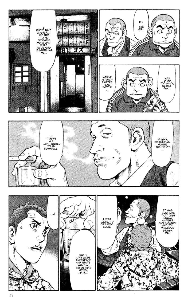 Page 9 Chapter 34 Shamo