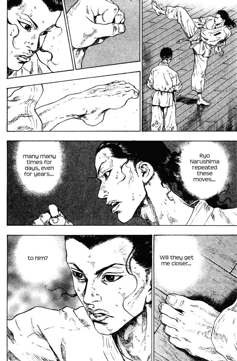 Page 12 Chapter 174 Shamo