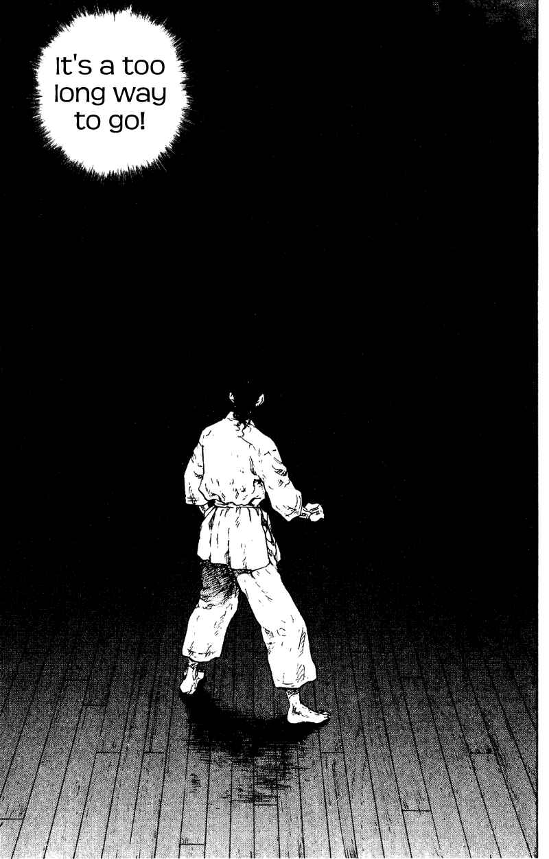 Page 13 Chapter 174 Shamo