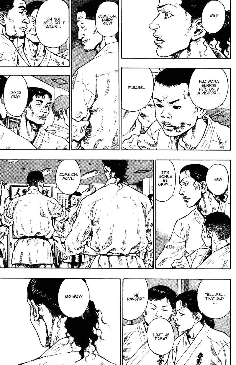 Page 15 Chapter 174 Shamo