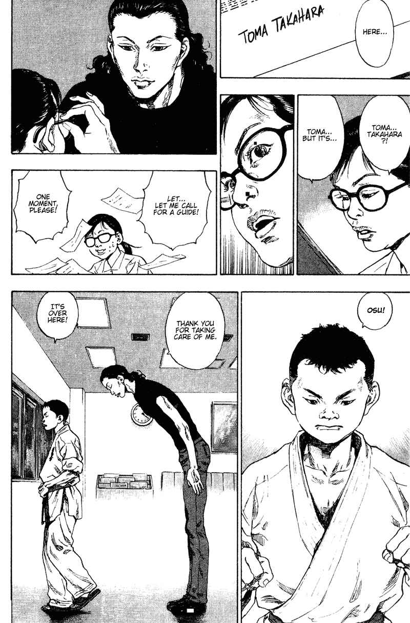 Page 4 Chapter 174 Shamo