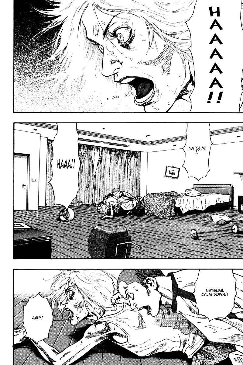 Page 10 Chapter 135 Shamo