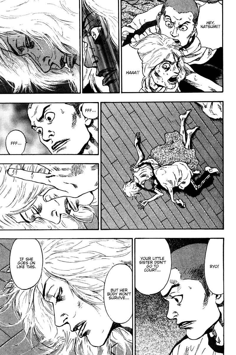 Page 11 Chapter 135 Shamo