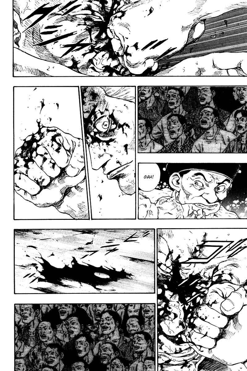 Page 18 Chapter 135 Shamo