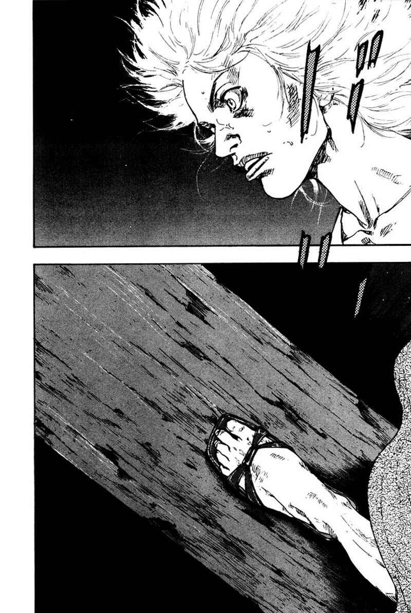 Page 2 Chapter 135 Shamo