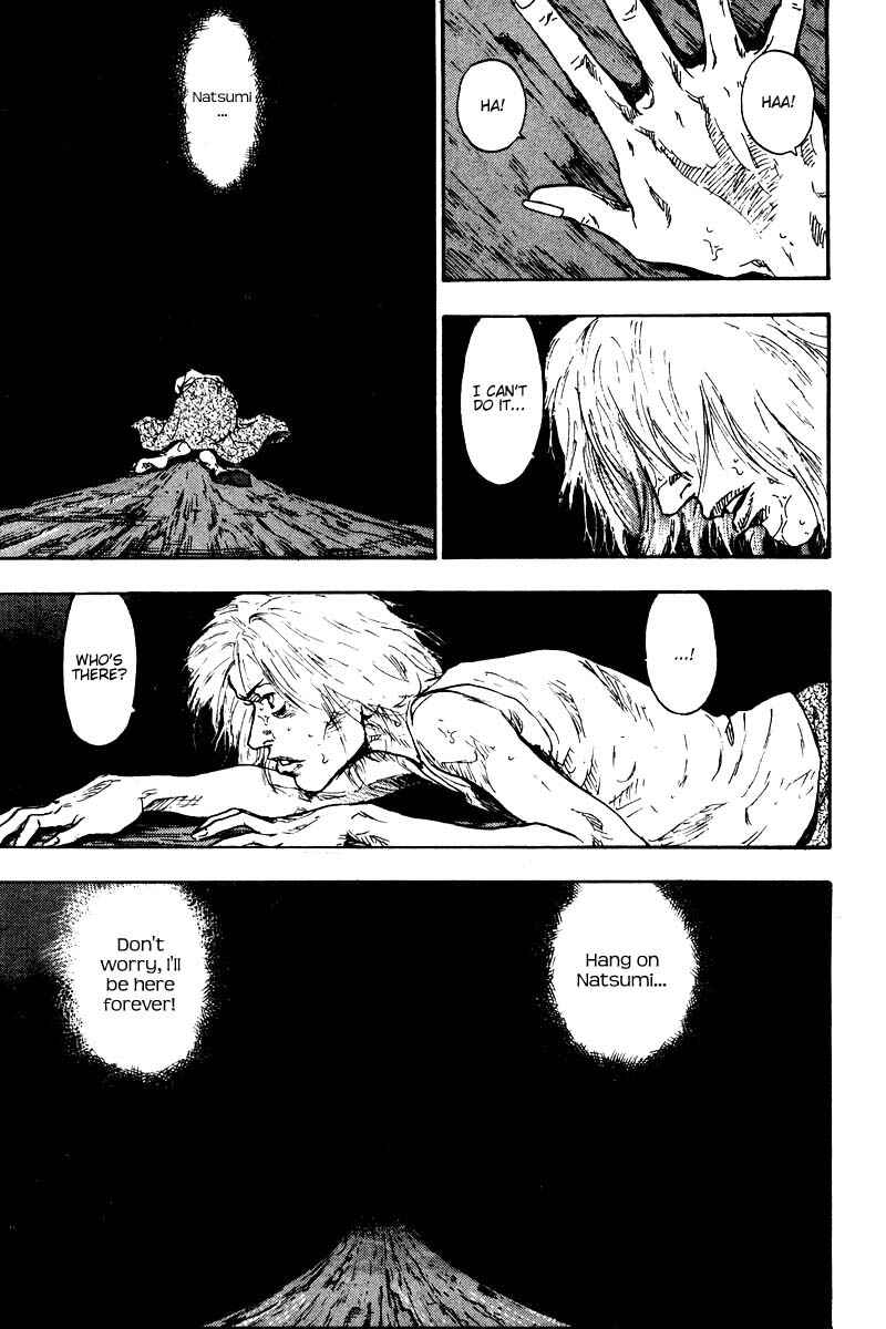Page 5 Chapter 135 Shamo