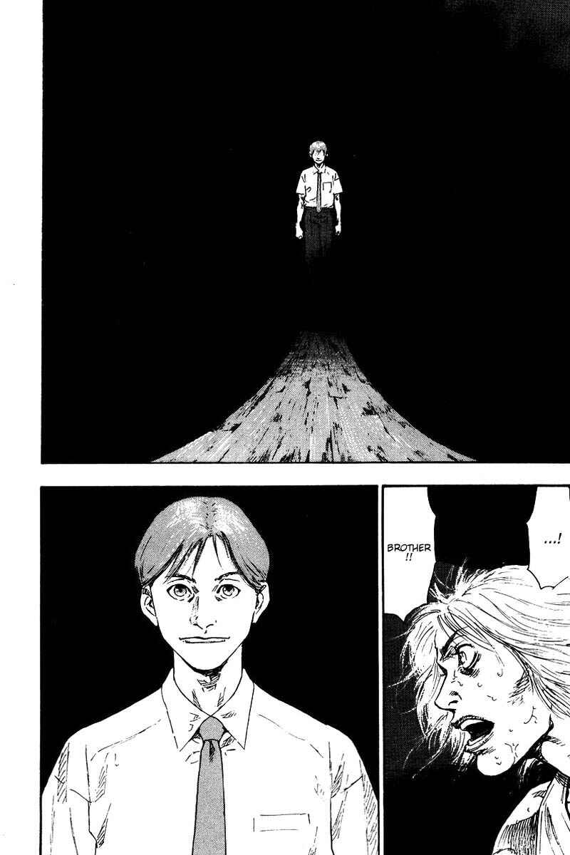 Page 6 Chapter 135 Shamo