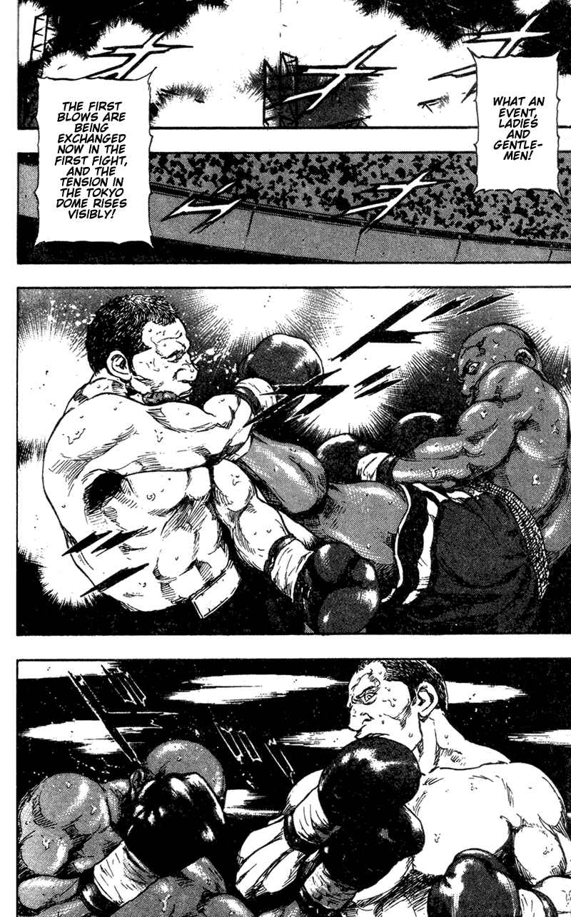 Page 14 Chapter 86 Shamo