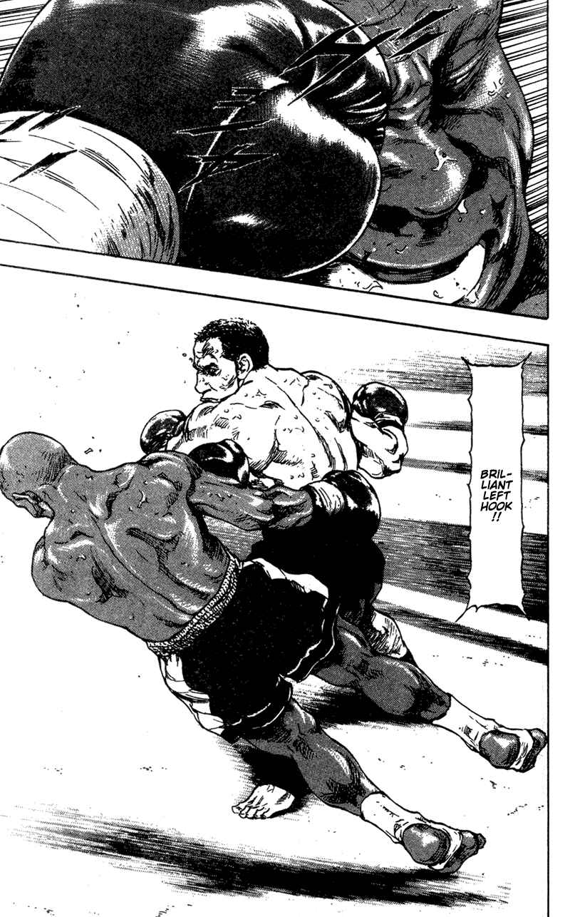Page 15 Chapter 86 Shamo