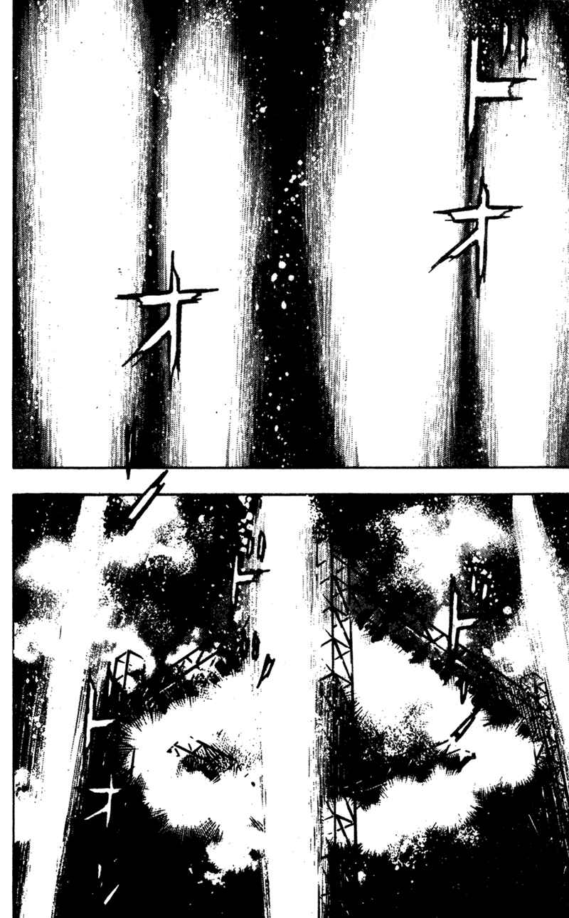 Page 3 Chapter 86 Shamo