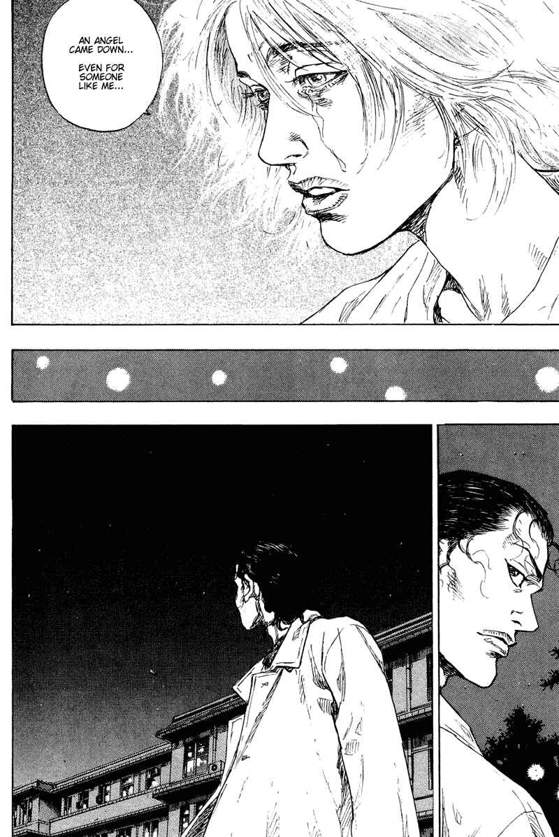Page 14 Chapter 182 Shamo