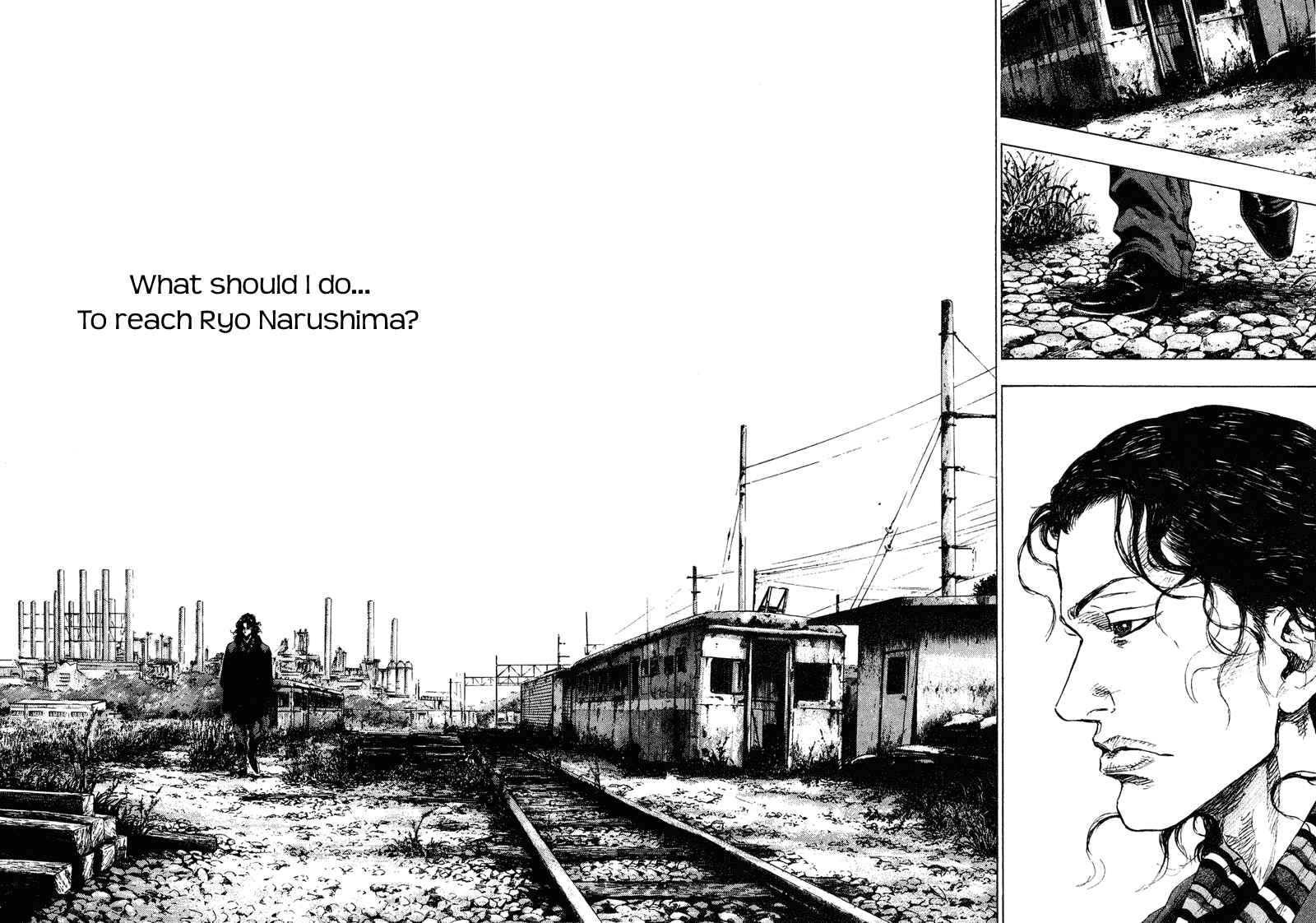 Page 2 Chapter 182 Shamo