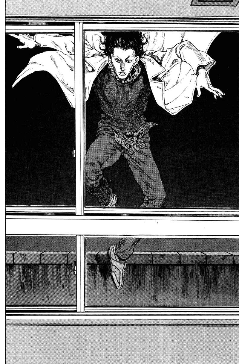 Page 7 Chapter 182 Shamo
