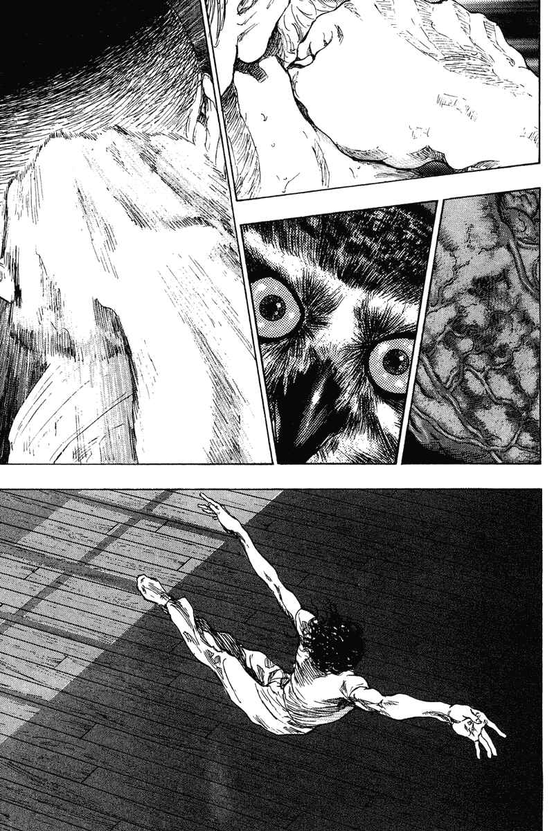 Page 13 Chapter 180 Shamo