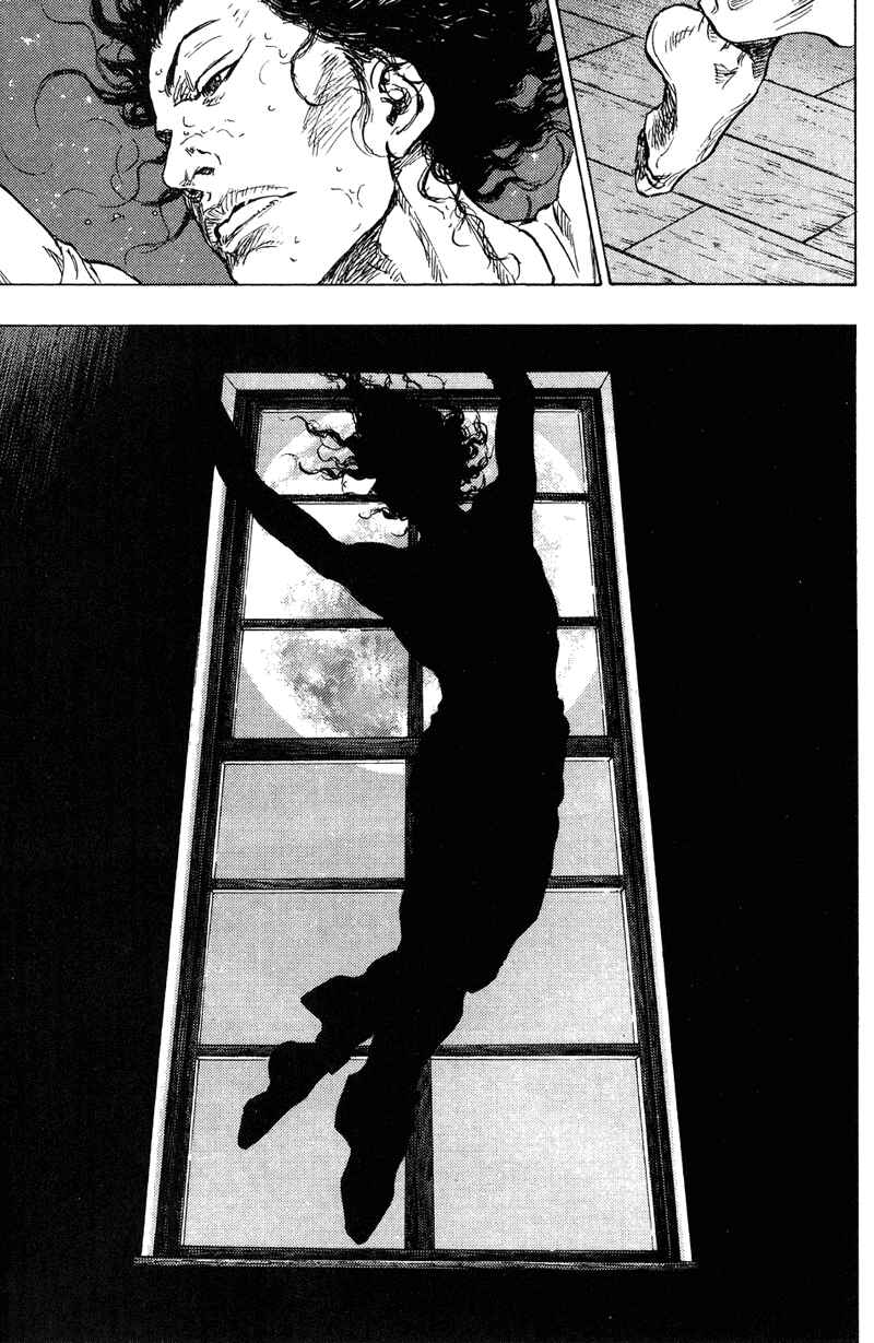 Page 9 Chapter 180 Shamo