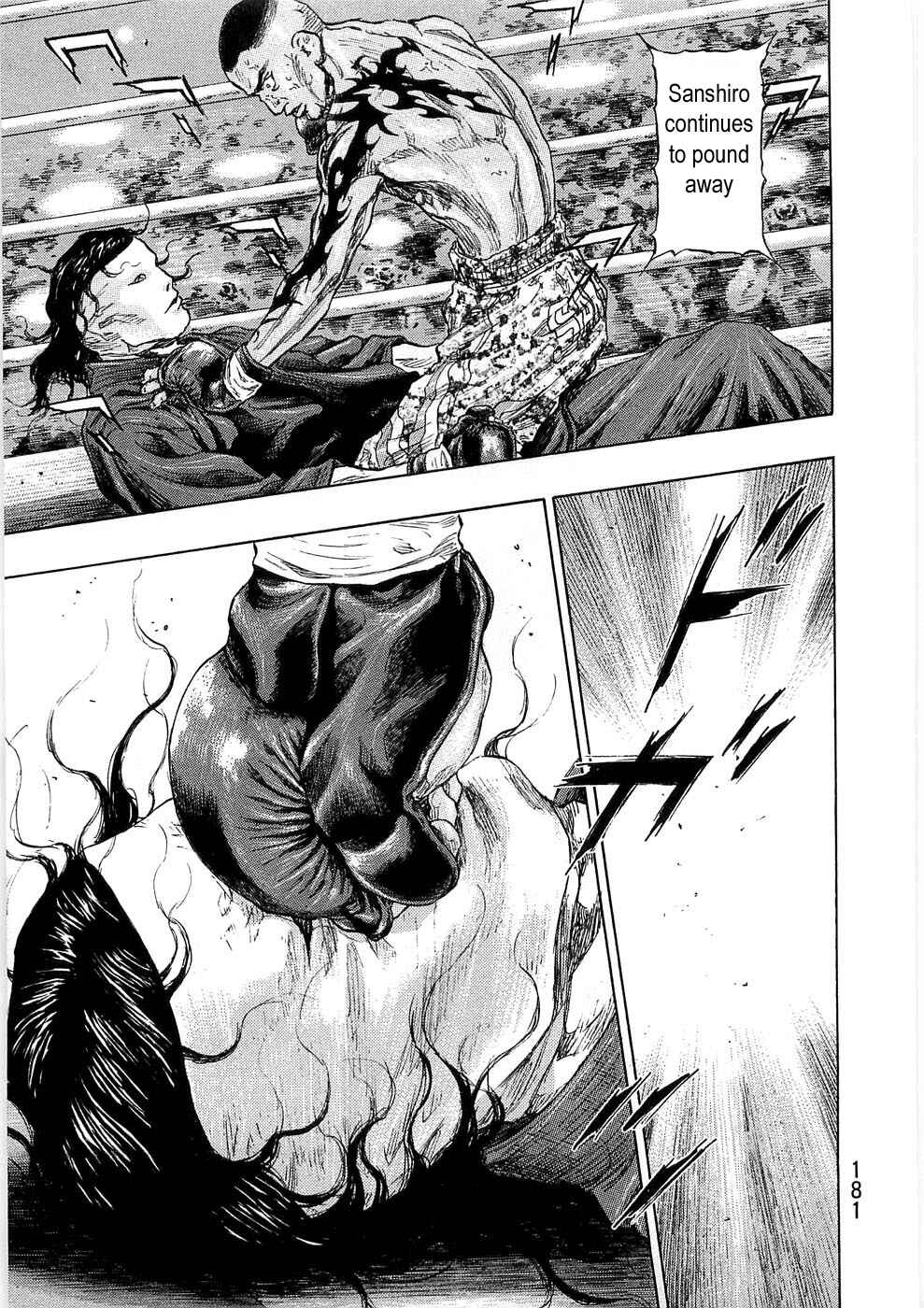 Page 15 Chapter 44 Shamo
