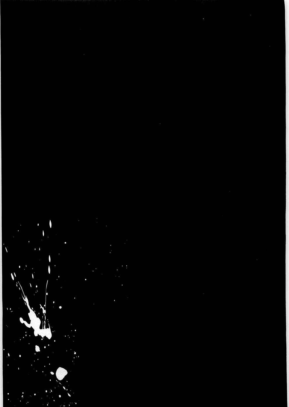 Page 21 Chapter 44 Shamo
