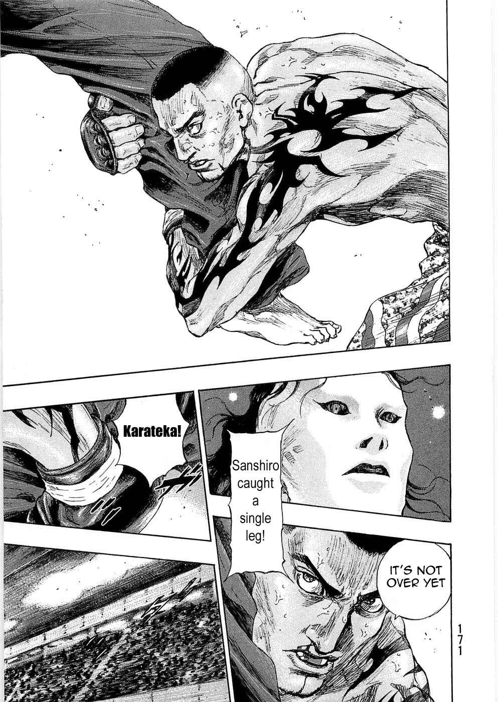 Page 5 Chapter 44 Shamo