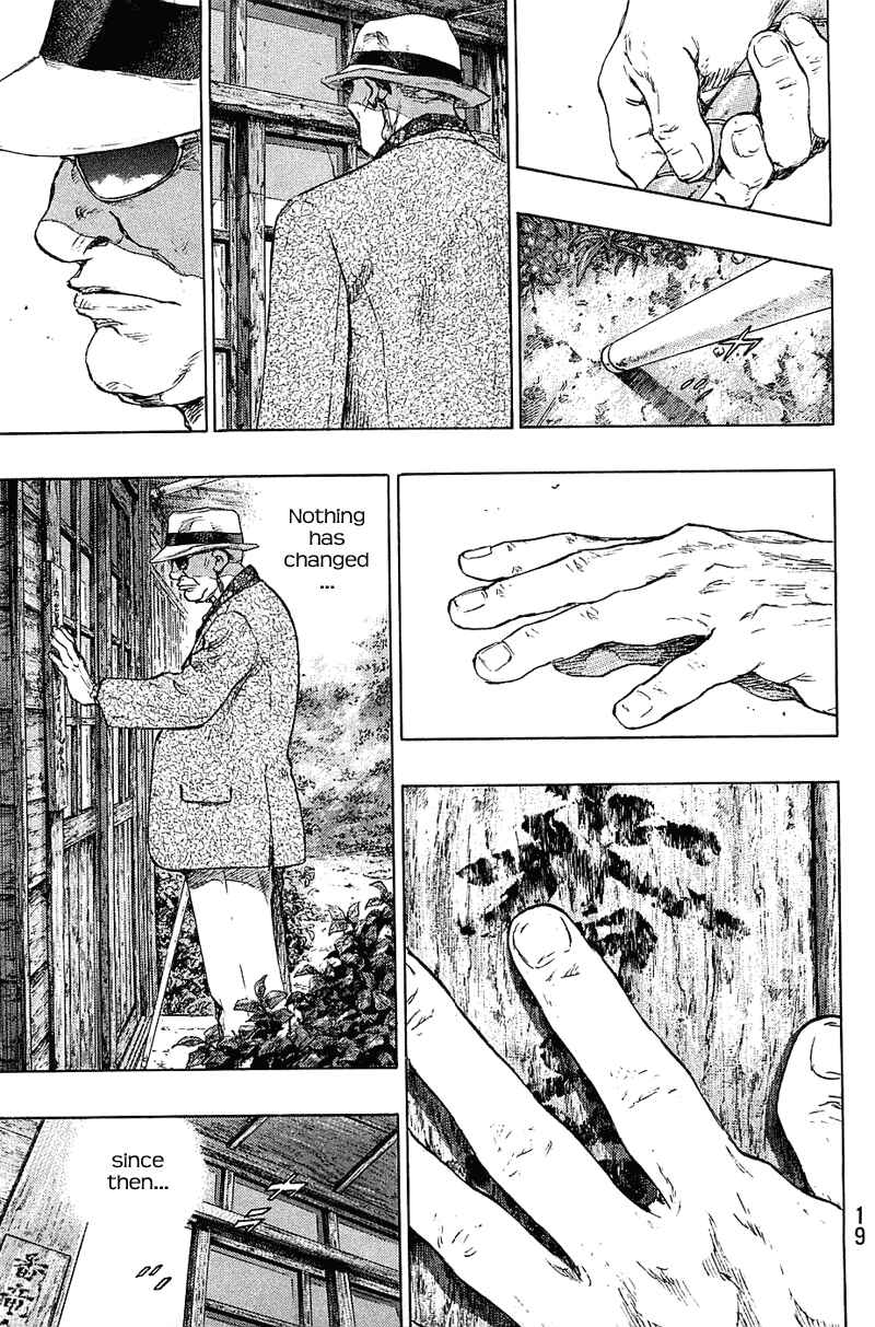 Page 18 Chapter 27 Shamo