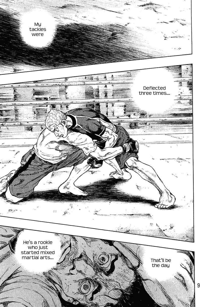 Page 8 Chapter 27 Shamo