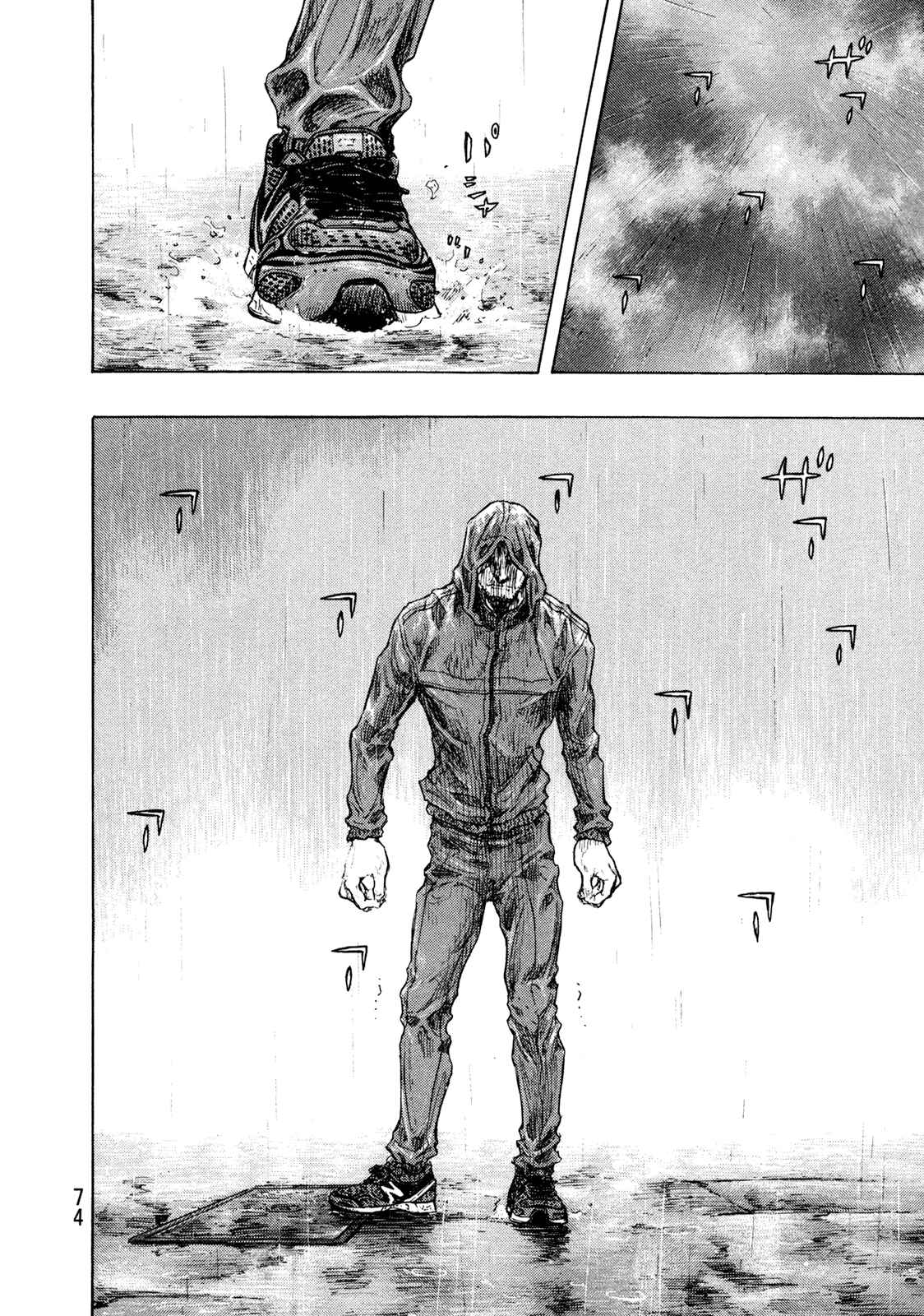 Page 10 Chapter 111 Shamo