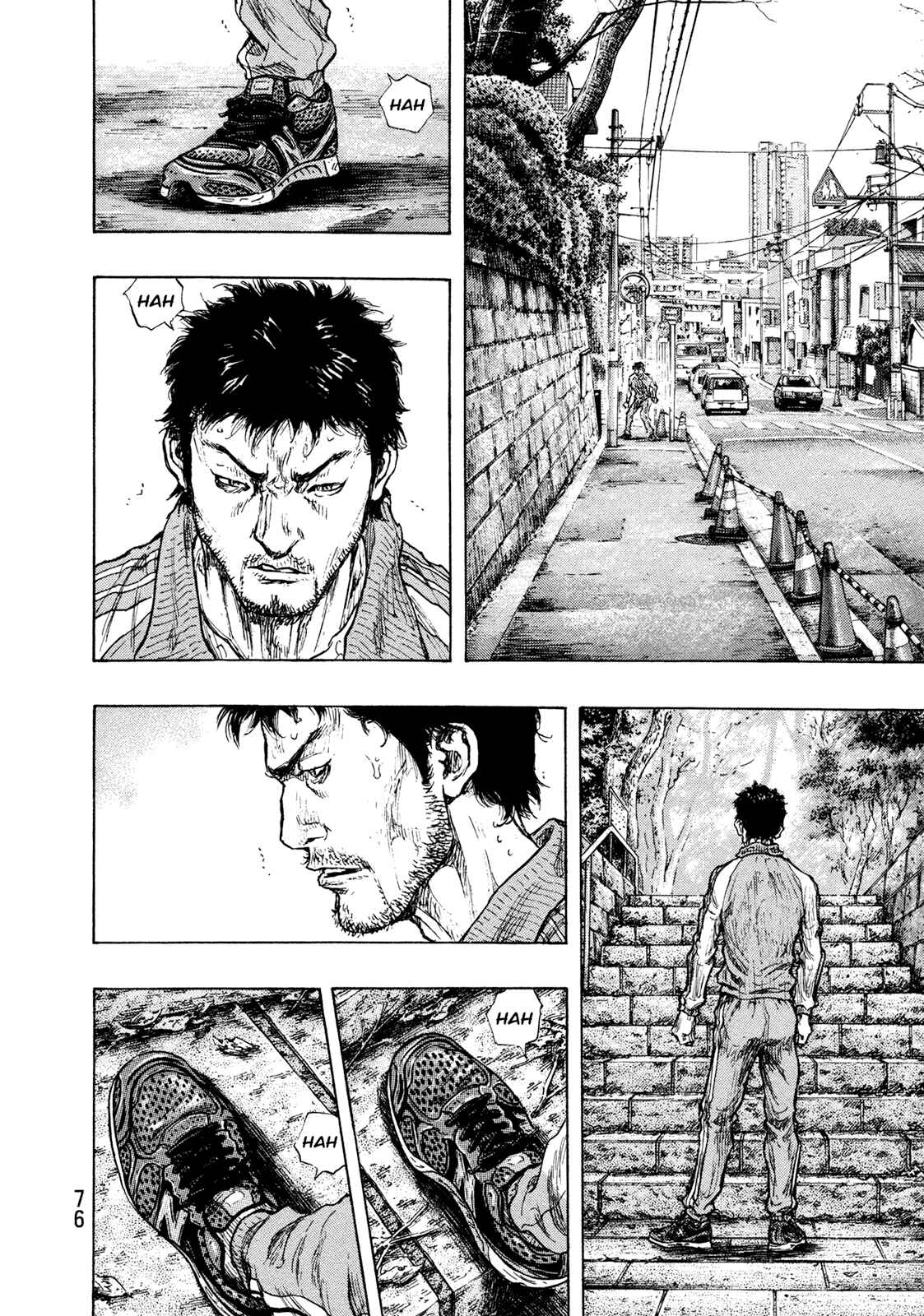 Page 12 Chapter 111 Shamo
