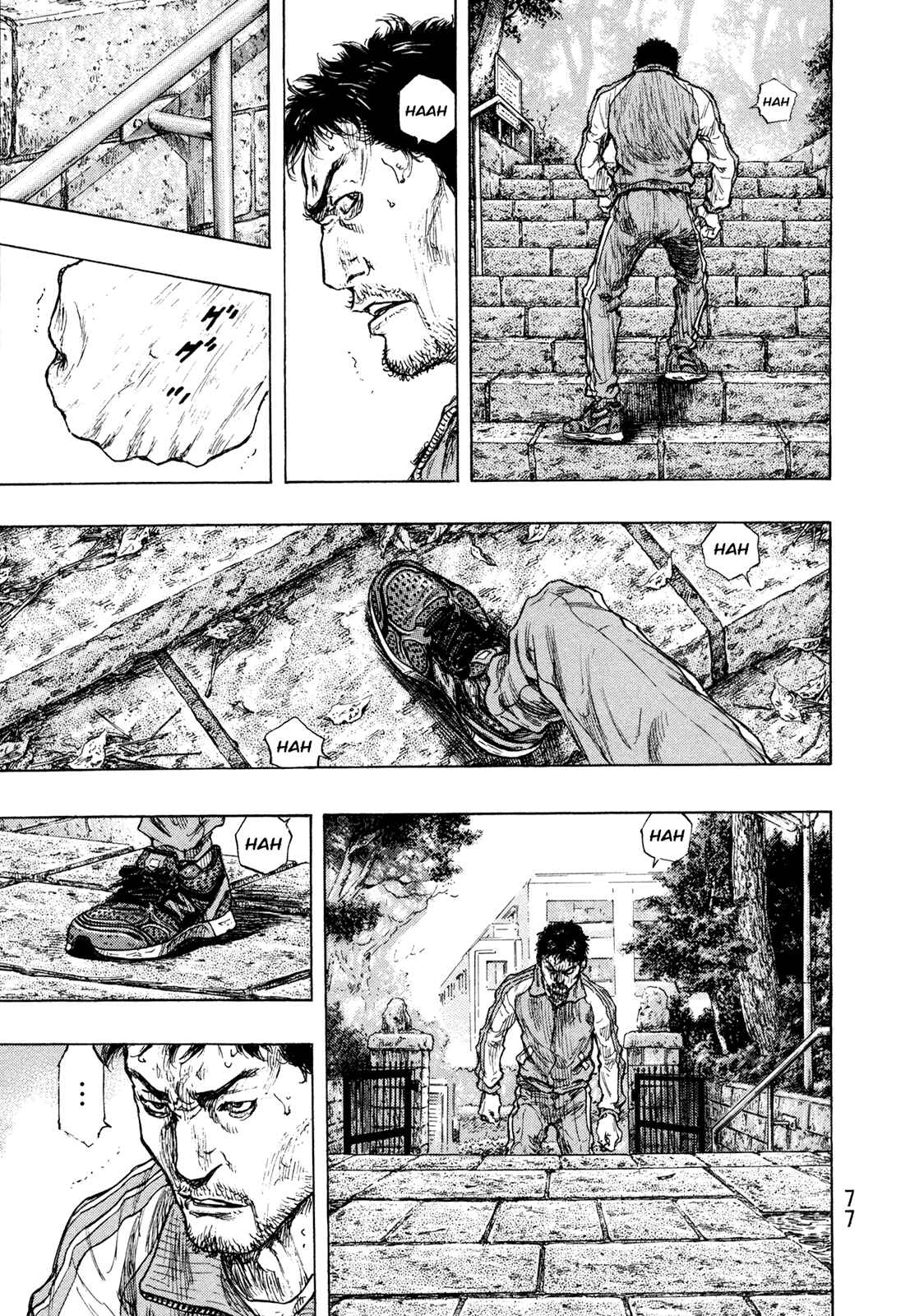Page 13 Chapter 111 Shamo