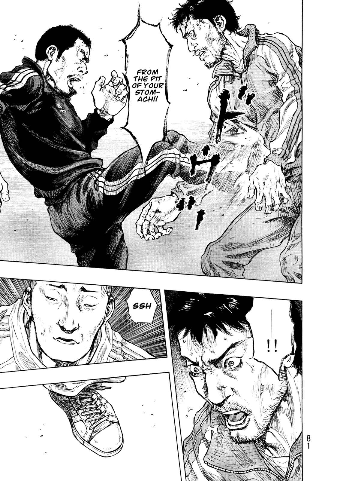 Page 17 Chapter 111 Shamo