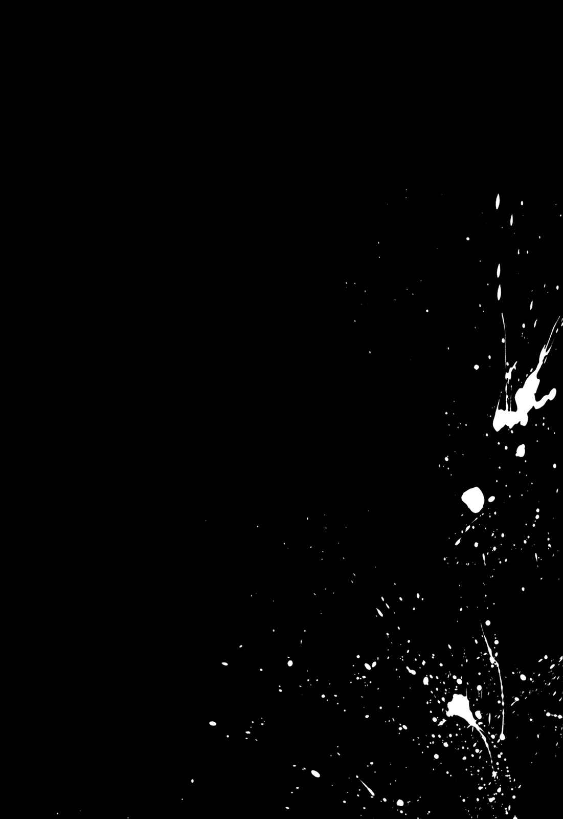 Page 22 Chapter 111 Shamo