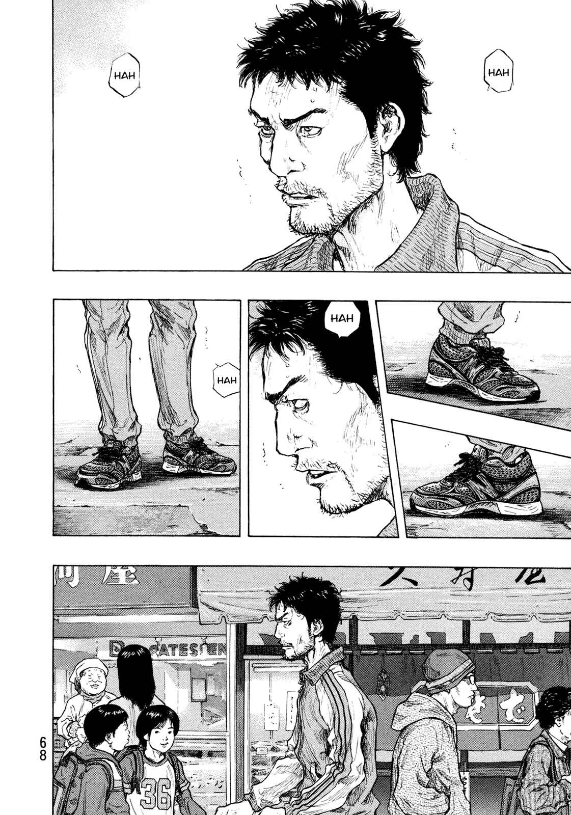 Page 4 Chapter 111 Shamo