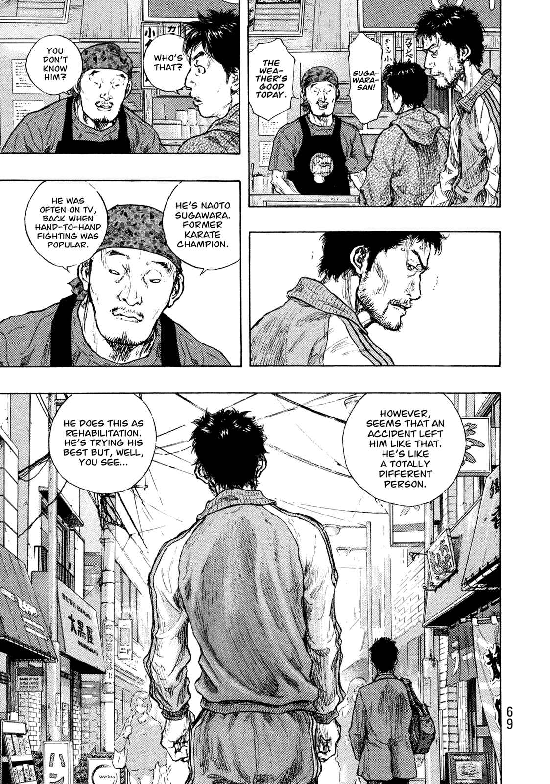 Page 5 Chapter 111 Shamo