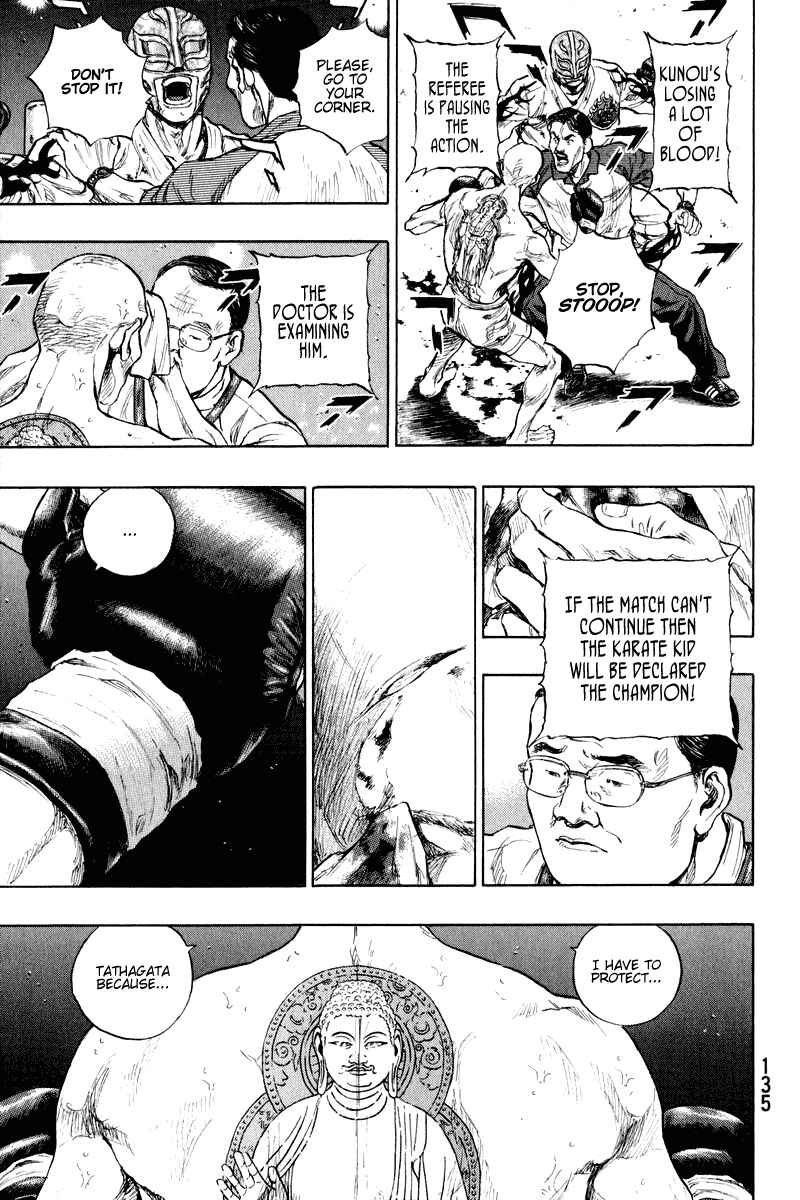 Page 11 Chapter 15 Shamo