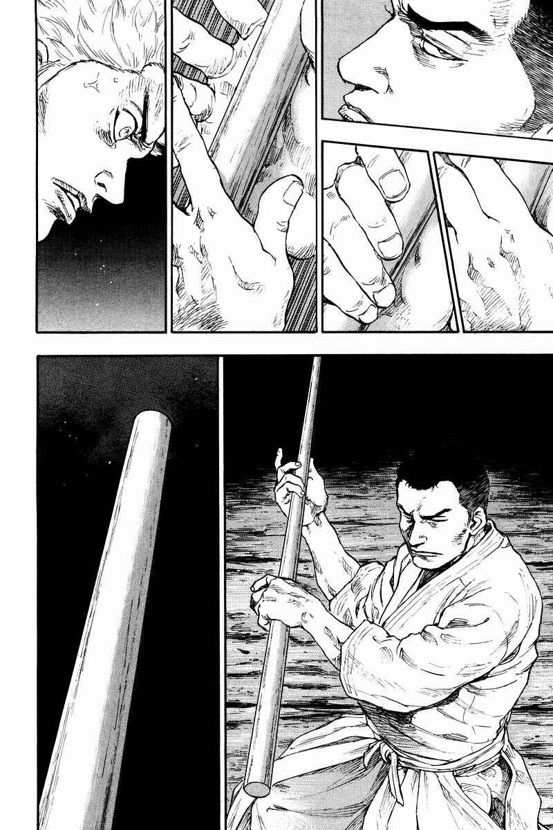 Page 10 Chapter 122 Shamo