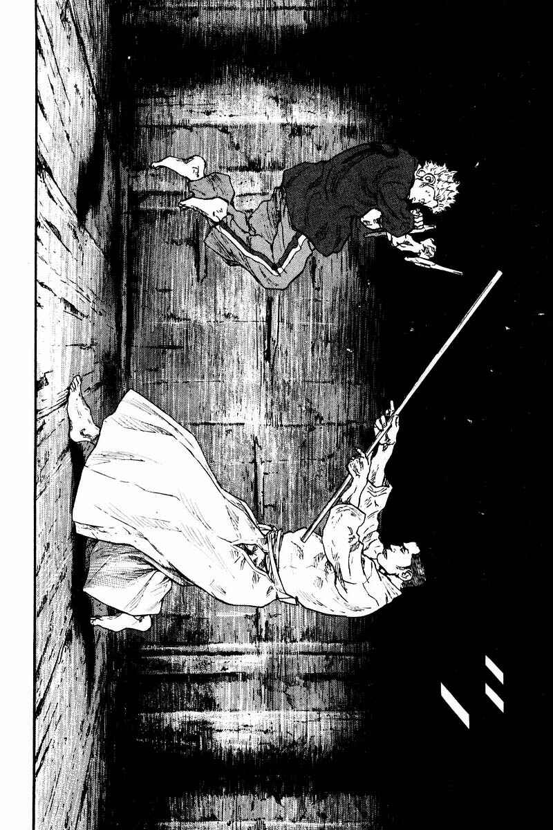 Page 12 Chapter 122 Shamo