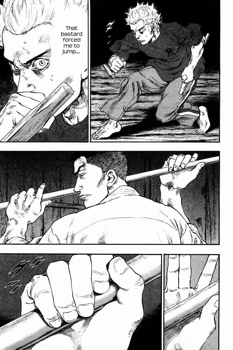 Page 13 Chapter 122 Shamo
