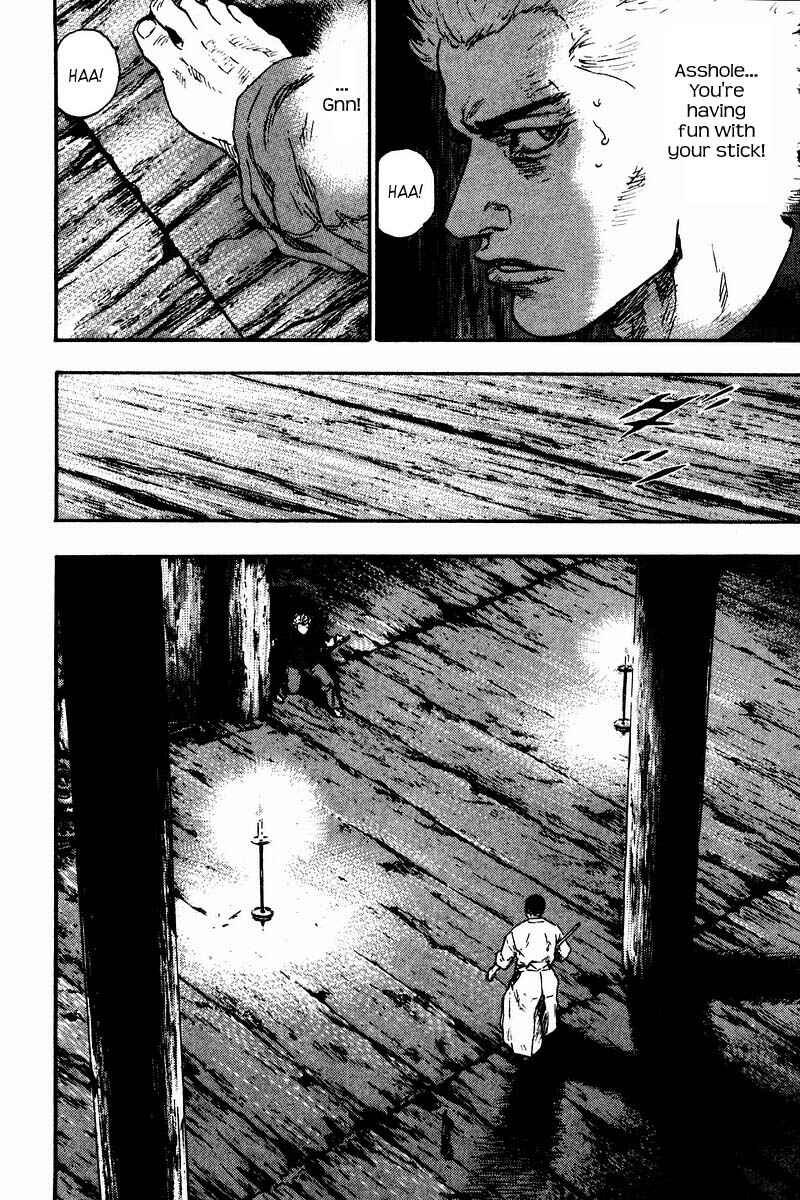 Page 16 Chapter 122 Shamo